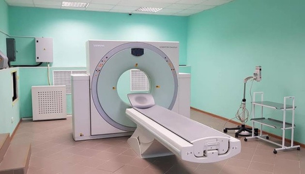 Харьковская клиническая больница на железнодорожном транспорте №1