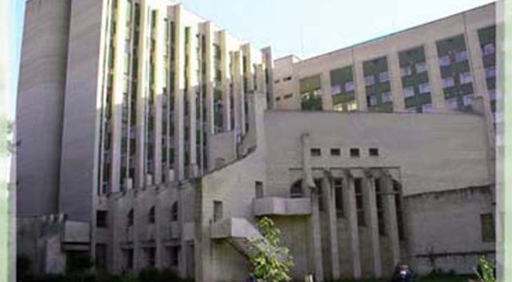 Харьковская областная клиническая больница