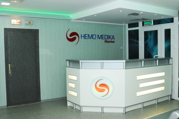 Радиологический центр «Гемо Медика Харьков»