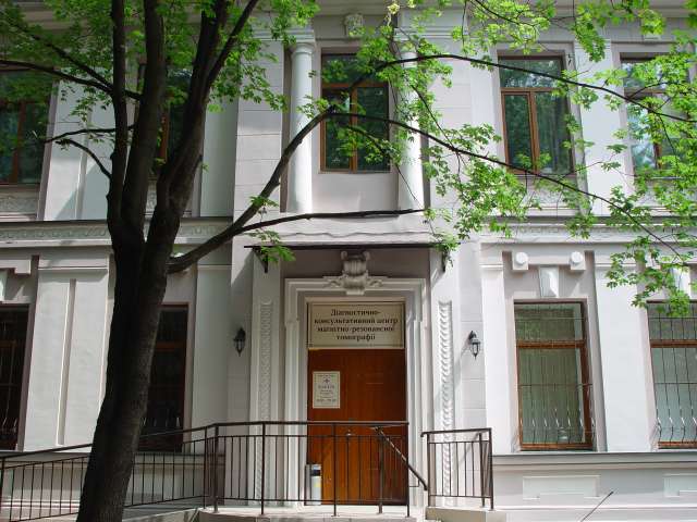 Диагностический центр «Скен Лайф»